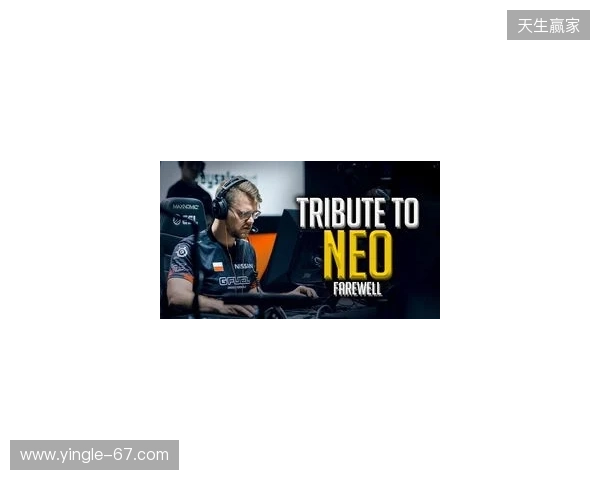 官宣：FaZe与NEO正式解约，分析师GruBy临时挂帅