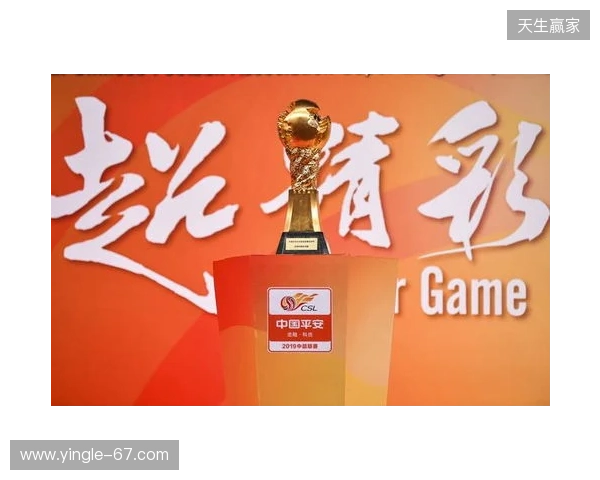 中超吐槽大会到底开不开？快乐玩梗不引战，先听你们的！